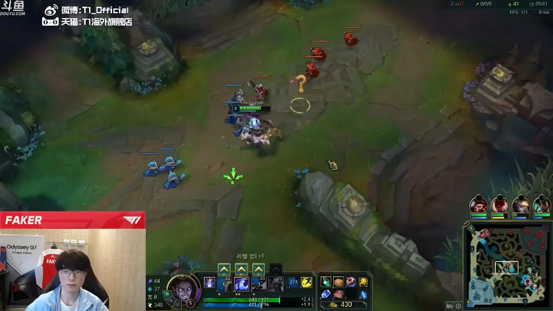 【英雄联盟】T1直播faker的精彩时刻 20211207 15点场