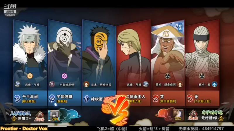 【改不起名的无惜】：难分难解，这是个高手
