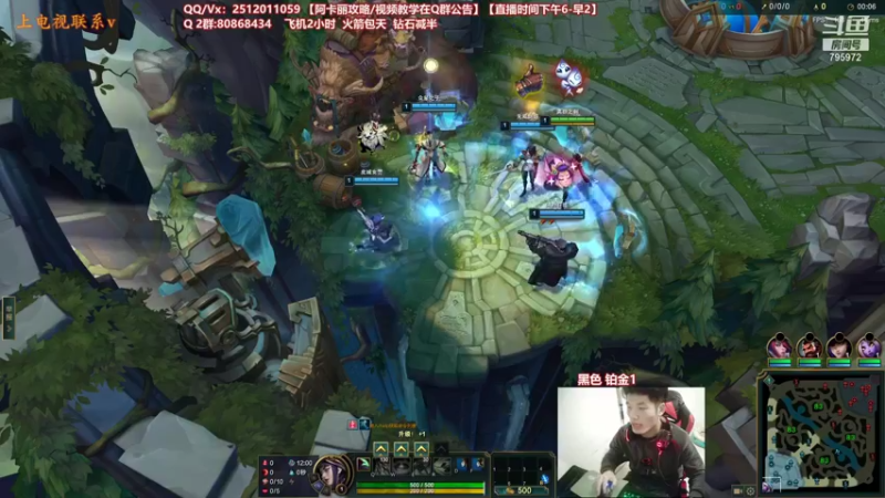 【2021-12-07 20点场】Akl托尼老师：世界顶尖阿卡丽：玩会水友赛