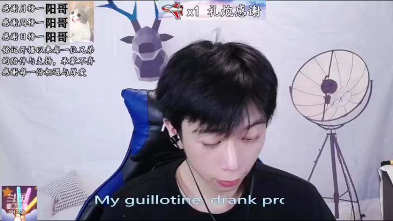 【2021-12-06 21点场】阿升很nice：云南新人主播的第三天~9817480
