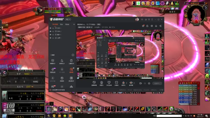 小红手！强烈预感摸凤凰