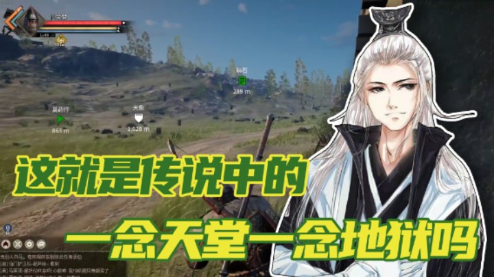 【仙某某】悲伤来的太快就像龙卷风