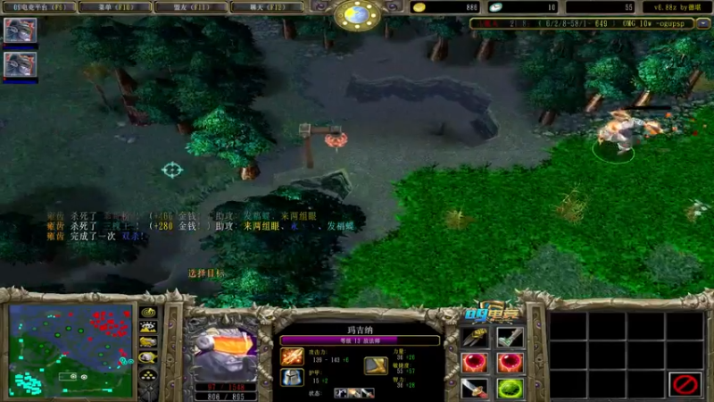 【2021-12-07 15点场】肖璐s：巅峰十五连