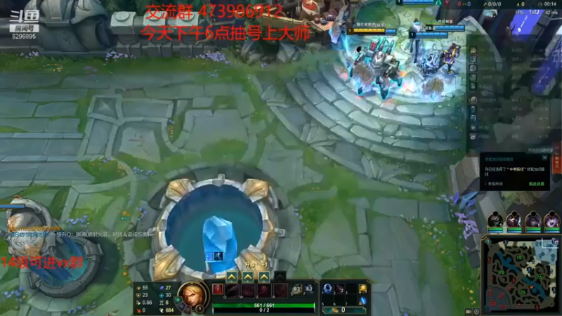 【左手吸血鬼QAQ】：8-0吸血鬼，我还没秀够呢，你们就没了