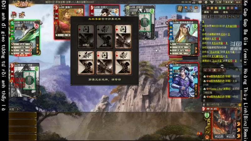 【2021-12-07 20点场】南蛮王丶：十二月的冬天····