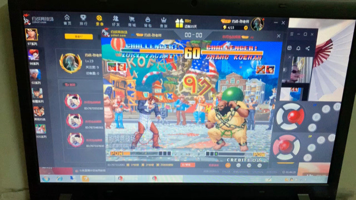 小跳百合折
