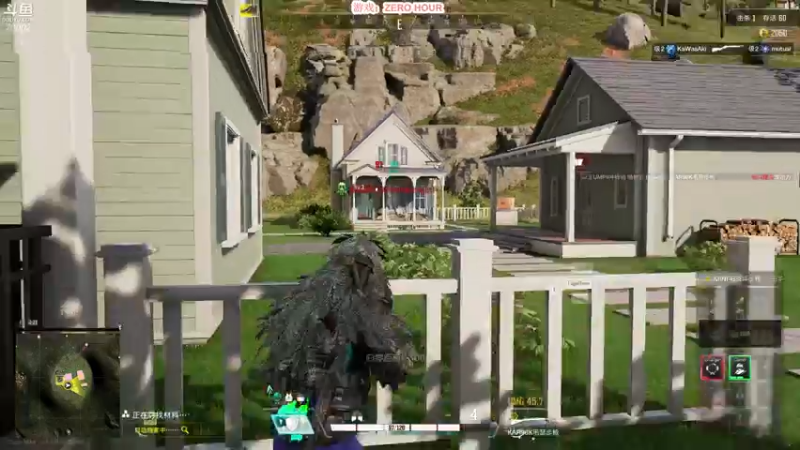 【2021-12-07 13点场】蓝战非OvO：超级人类~激活码随便发