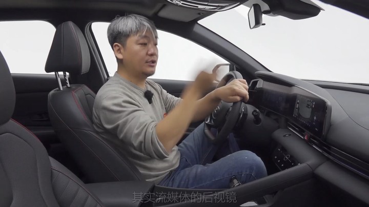 伊兰特：如果北京出租车以后全这样，那画面不敢看