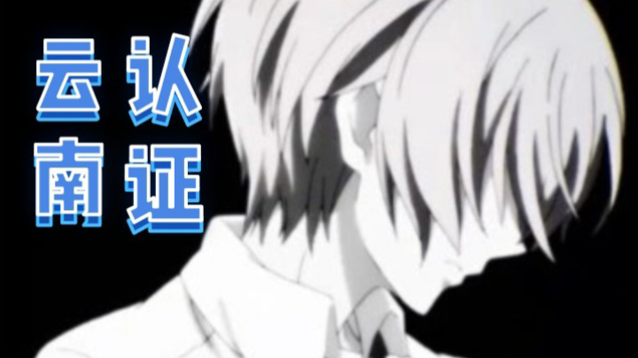 无标题