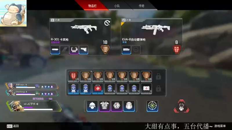 【2021-12-03 14点场】大甜甜甜圈儿：小笨蛋：沉浸式挨打✨