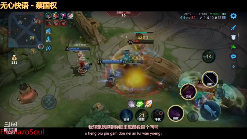 【2021-12-07 00点场】Hw一顾言：顾言：等个富婆emmmm