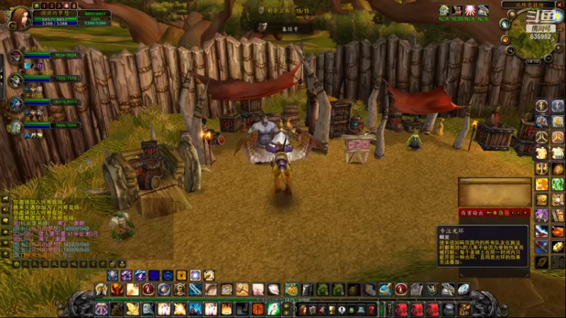 【2021-12-07 18点场】兴兴的梦想：1区火锤：生死有命富贵在天！635952