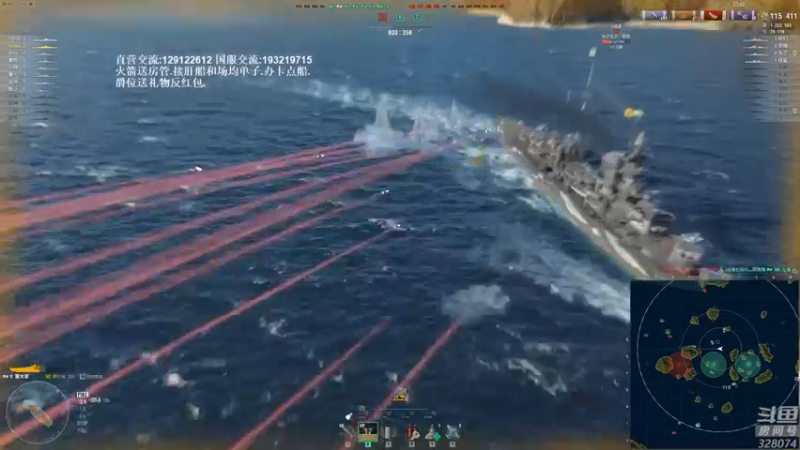 【2021-12-06 18点场】天涯凝望：战舰世界:国服即将同步!