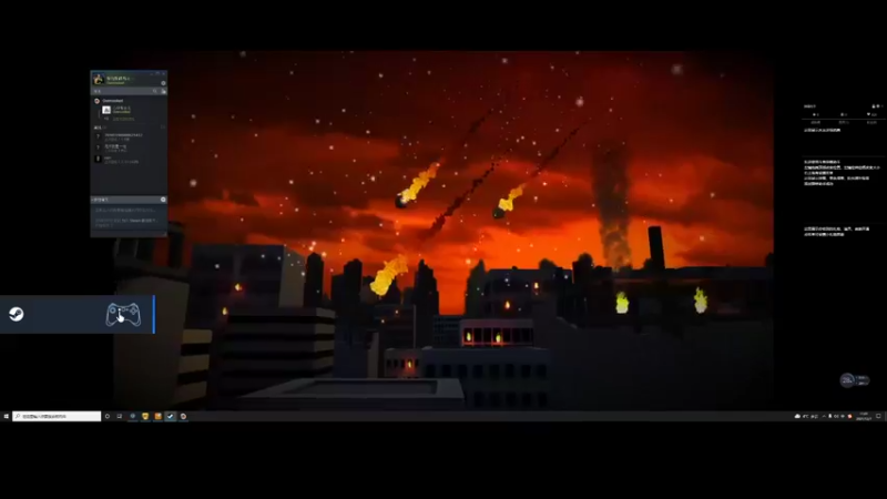 【2021-12-07 11点场】涵古拉K：茶杯头双人困难模式第二天