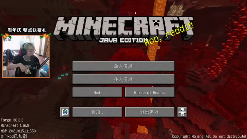 【爱玩游戏的赫某人】：休闲起来，就是光看着就好解压