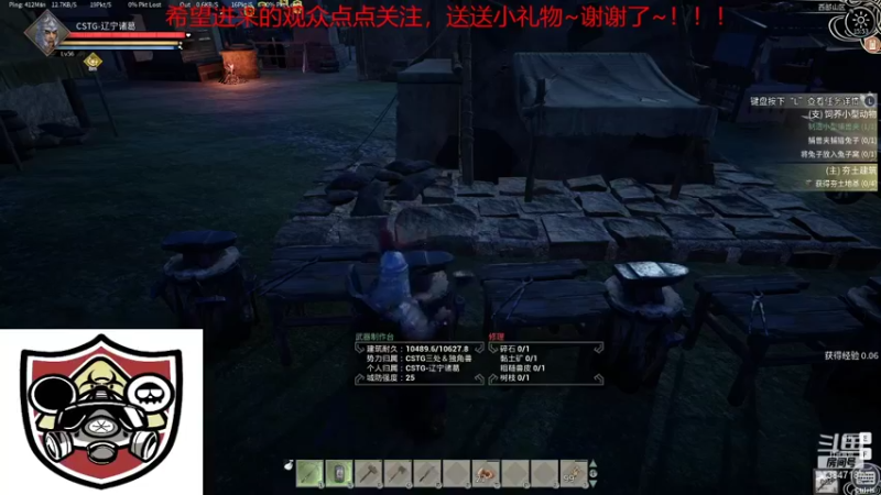 【2021-12-06 15点场】辽宁诸葛：辽宁诸葛制造大师