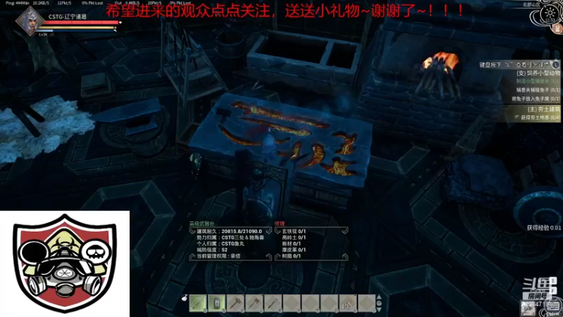 【2021-12-06 11点场】辽宁诸葛：辽宁诸葛制造大师