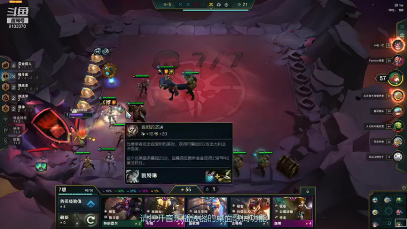 【2021-12-03 10点场】用户45998650：菜鸟的日常  9103370