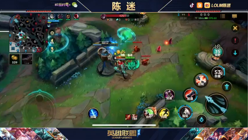 【2021-12-06 19点场】陈迷丶德莱文：陈迷：德莱文屠杀秀