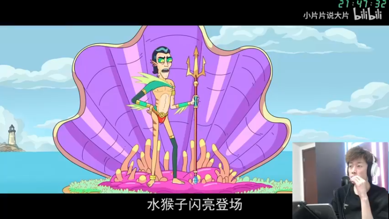 【2021-12-07 21点场】艺帝帝：KHG队出战猛男杯