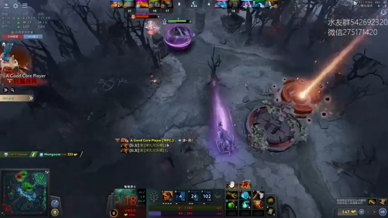 【2021-12-07 16点场】小粥泥浆：关键词：健康又阳间！