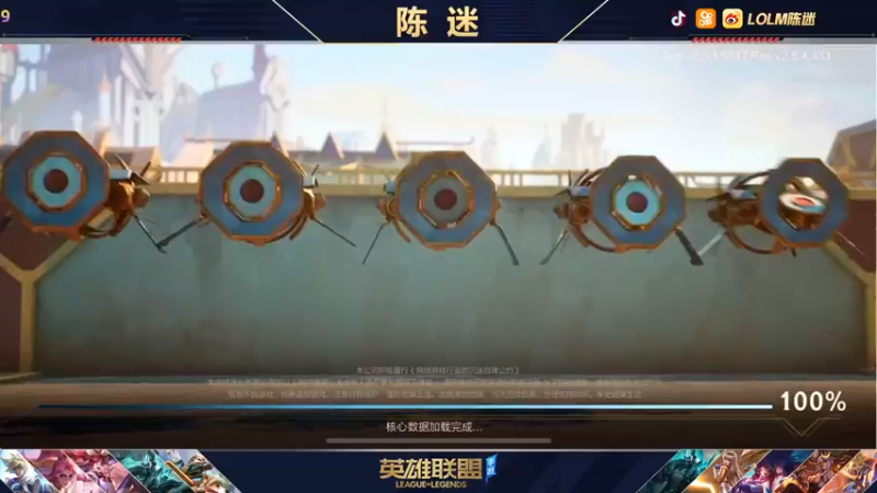 【2021-12-05 19点场】陈迷丶德莱文：国服第一德莱文王者局屠杀秀