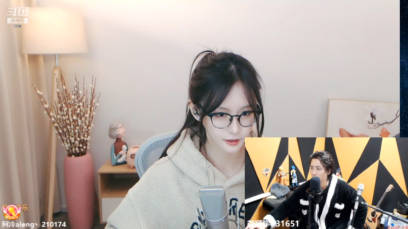 【英雄联盟】阿冷aleng丶的精彩时刻 20211207 00点场