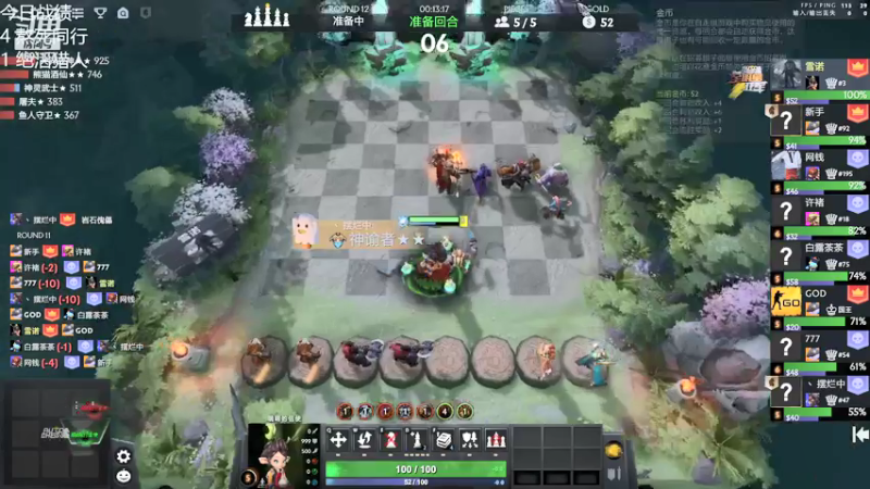 【2021-12-06 16点场】囧啥都不懂雪诺：蓝色闪光！！！