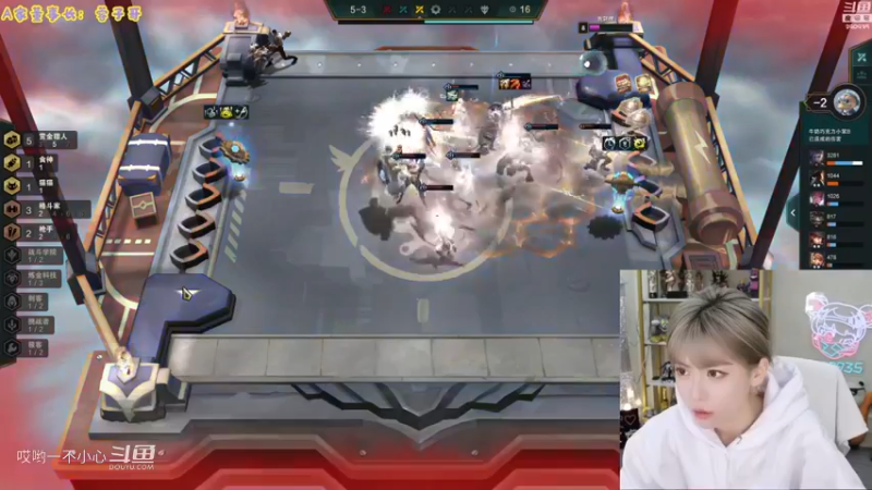 玩自走棋的周姐 (41)