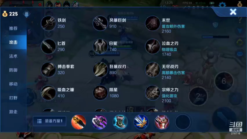 【2021-12-07 14点场】阿君Doja：曜曜牙 马上月底了