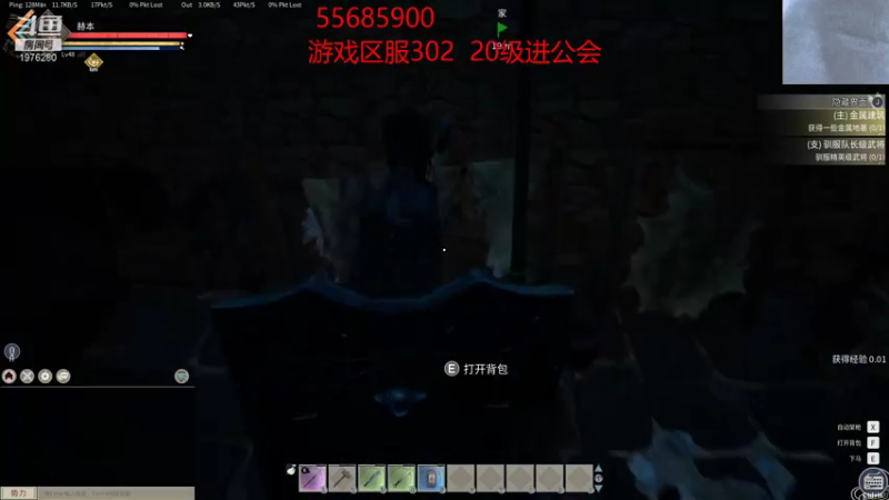 【2021-12-03 22点场】直播间最发抛的欣欣：赫本：马皇降临，乱抓