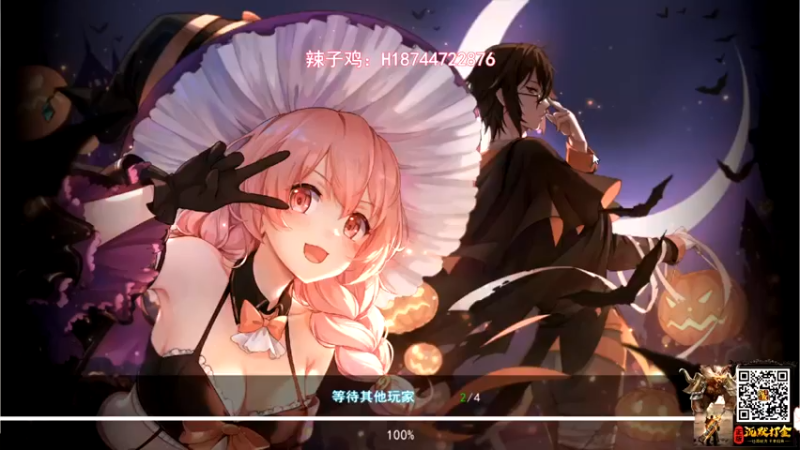 【阿聪丷】：这不就直接血赚一波吗