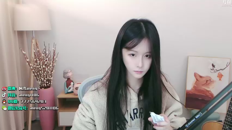 【2021-12-06 22点场】阿冷aleng丶：今天双倍亲密度三倍上限哟~~~