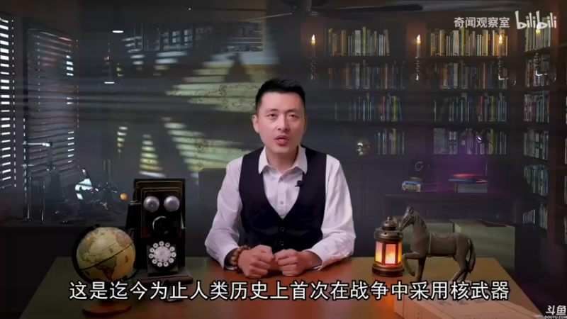 【2021-12-06 23点场】猫叔灬灬：【猫叔】 大型中年养老直播间 47378