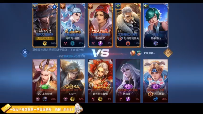 【2021-12-07 00点场】不可一世杀手：巅峰无敌手！