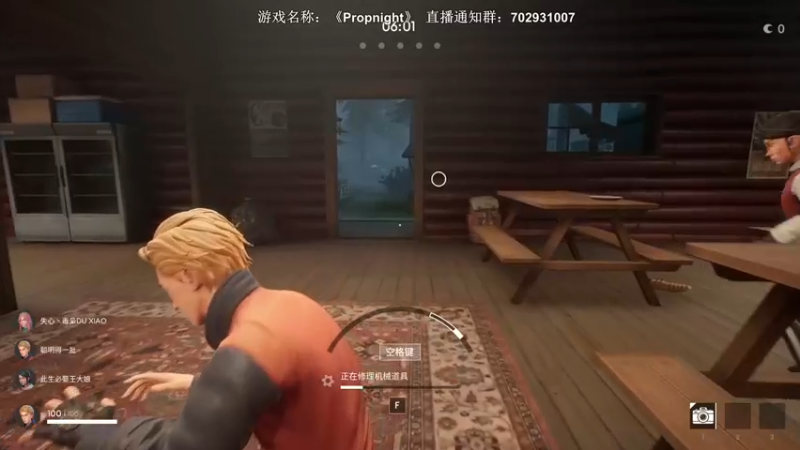 【2021-12-07 01点场】半支烟：【半支烟】屠皇之人皇坟墓！