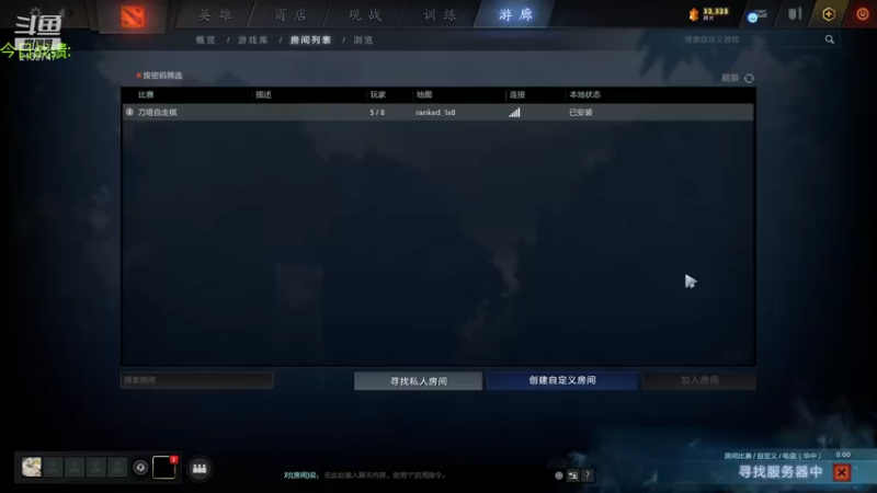 【2021-12-06 18点场】生吃小孩i：有点僵硬啊这个东西！