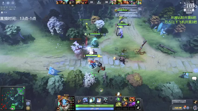 【2021-12-06 00点场】亚瑟归来丶：【亚瑟】两万场小鱼！