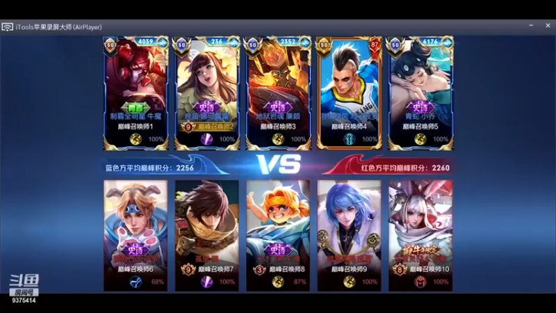 【昧昧不是妹妹】：13-3娜可露露，线来了，可以打