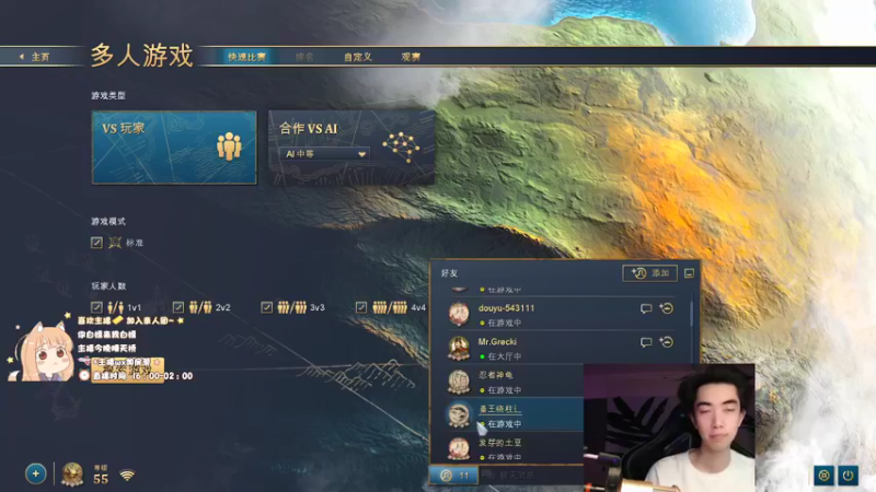 【2021-12-02 20点场】浩浩冲冲冲：浩崽变强记（认认真真学习记笔记中）