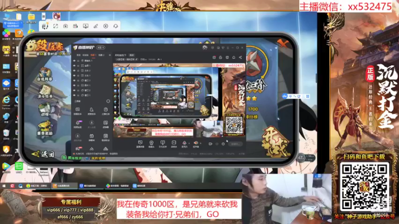 【2021-12-07 20点场】奶瓶lxx：月初放松下
