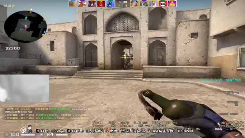 【2021-12-07 18点场】QKA付志海：【QKA】新人主播陕西人