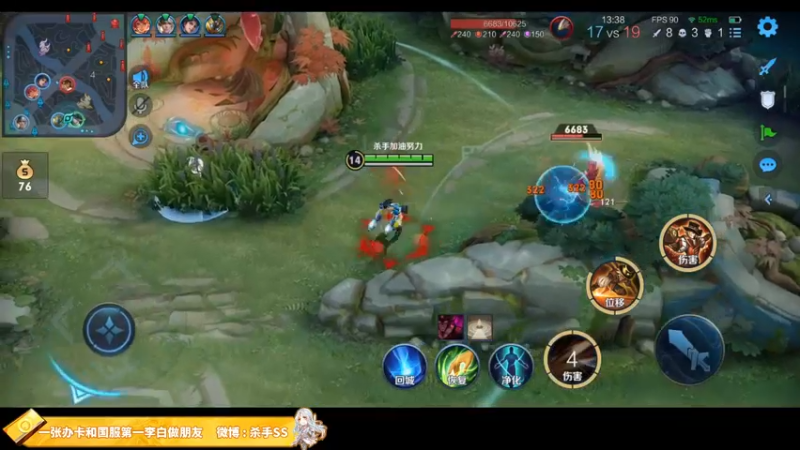 【2021-12-07 04点场】不可一世杀手：巅峰无敌手！