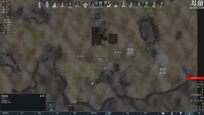 【2021-12-06 23点场】荣耀洋洋：【洋洋】小众，独立，单机游戏！