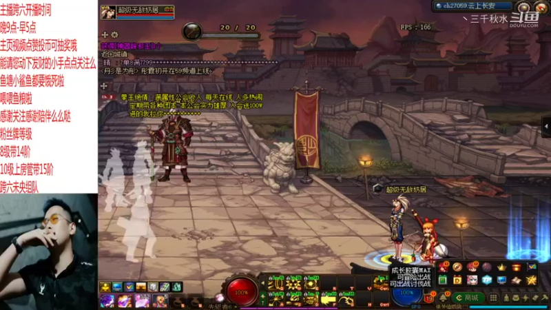 打打单人顺便刷个17组队看看掉率如何