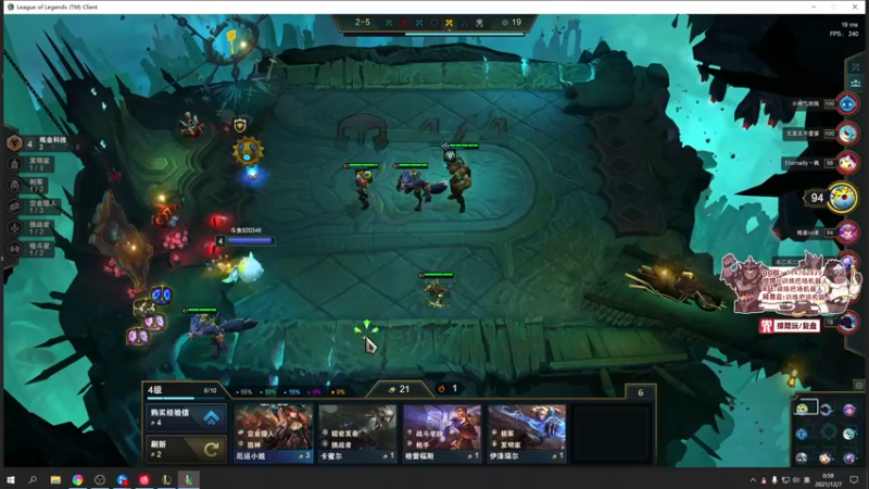 【2021-12-07 00点场】训练把场机器人：机器人：玩游戏开心就好！