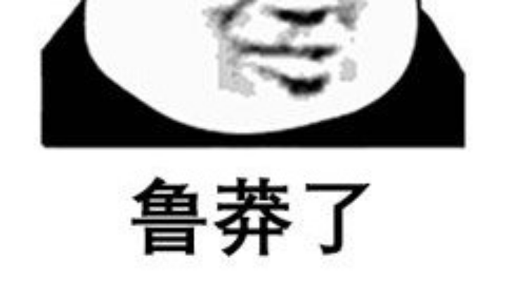 。。