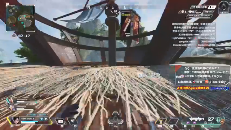 【2021-12-07 01点场】YW三冰卡尔：国一亚索 钻粉骷髅海！爆杀