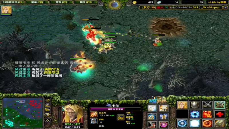 【2021-12-06 23点场】My弟灬：巅峰杀猪不嘻嘻哈哈