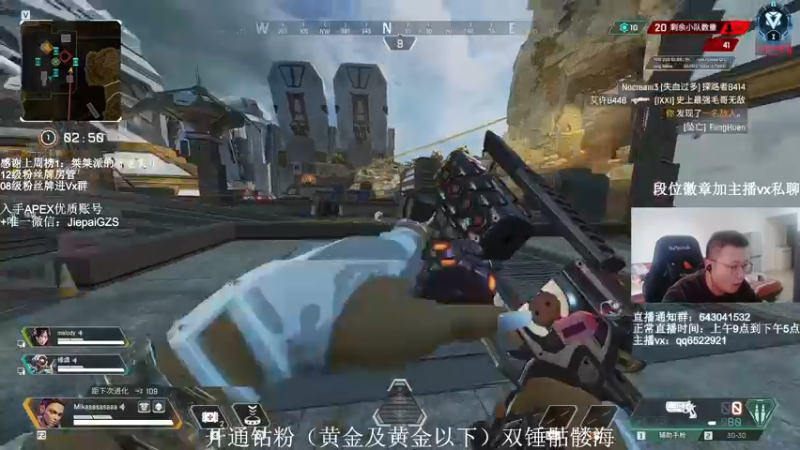 【2021-12-07 14点场】阿祖AZu2tap：一人一军队gogogo